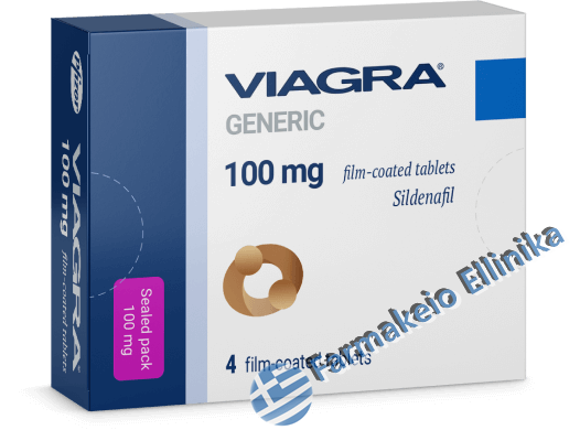 Μπορω Να Αγορασω Viagra Απο Φαρμακειο Χωρις Συνταγη