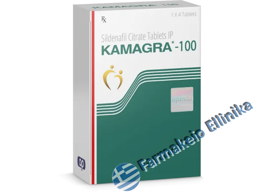 Kamagra